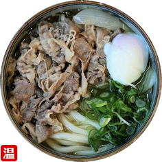 温玉肉ぶっかけ