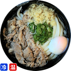 温玉肉ぶっかけ