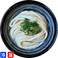 しょうゆうどん