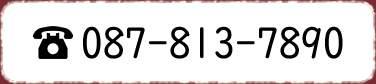 087-813-7890